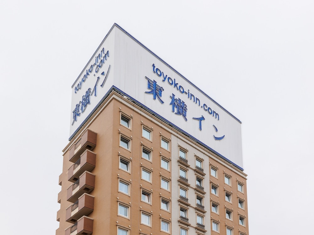 東横INN宮崎中央通 宮崎