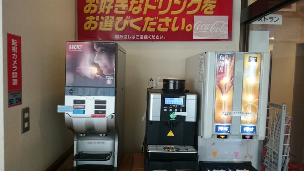 ビジネスホテル林荘 宮崎