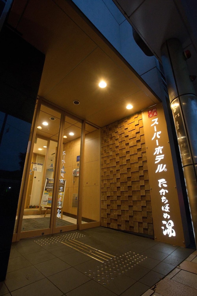 スーパーホテル宮崎 宮崎