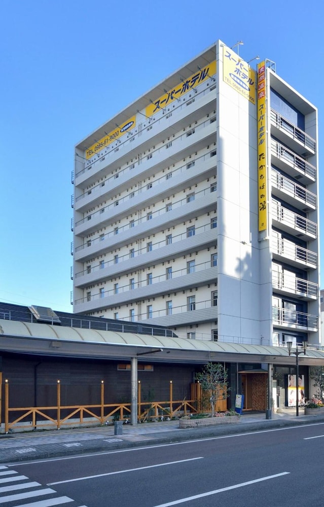 スーパーホテル宮崎 宮崎