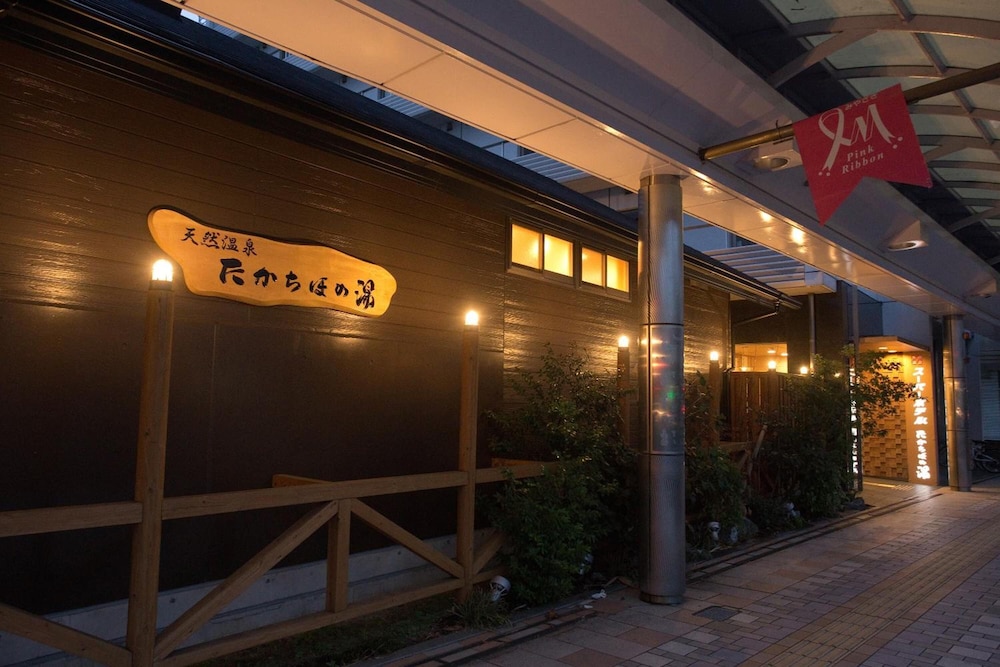 スーパーホテル宮崎 宮崎