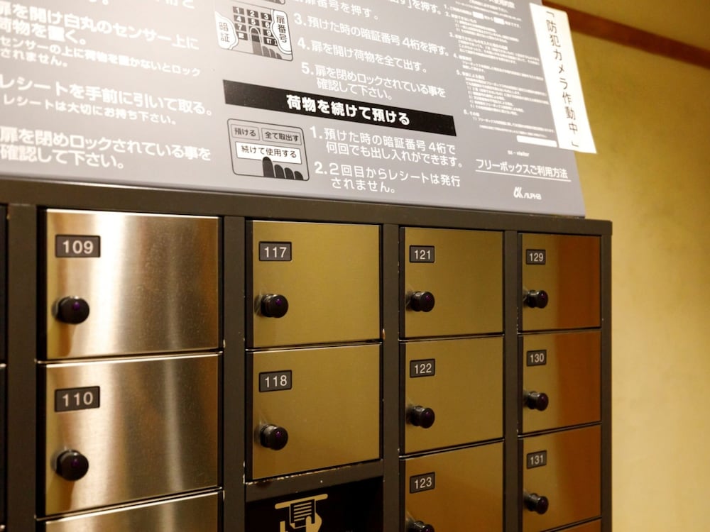宮崎ライオンズホテル 宮崎
