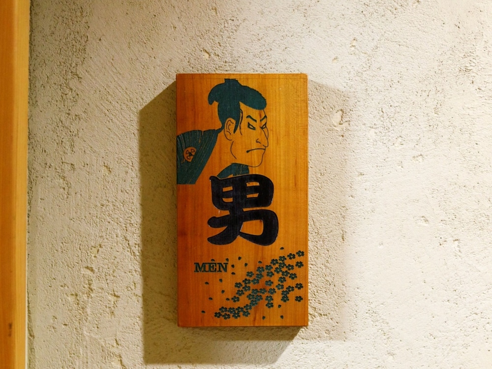 宮崎ライオンズホテル 宮崎