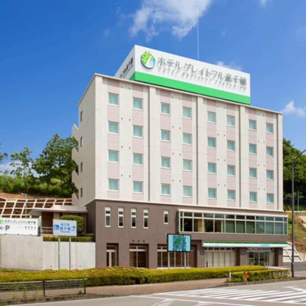 ホテルグレイトフル高千穂 宮崎