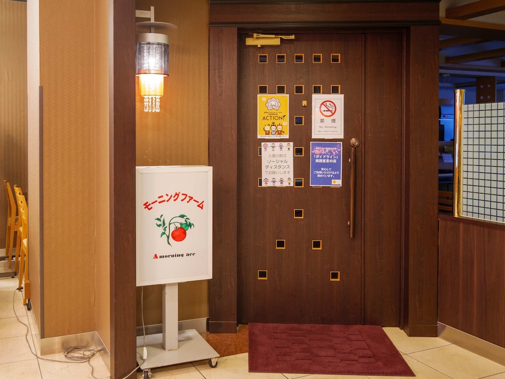 アパホテル〈宮崎延岡中央〉 宮崎