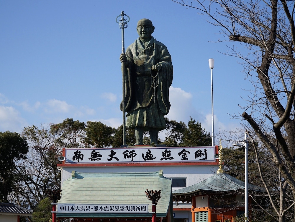 アパホテル〈宮崎延岡中央〉 宮崎