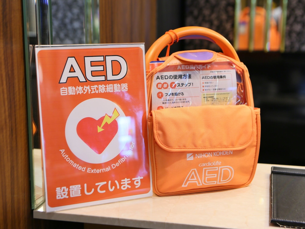 アパホテル〈宮崎延岡駅前〉 宮崎