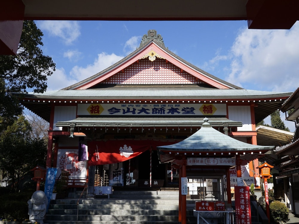 アパホテル〈宮崎延岡駅前〉 宮崎