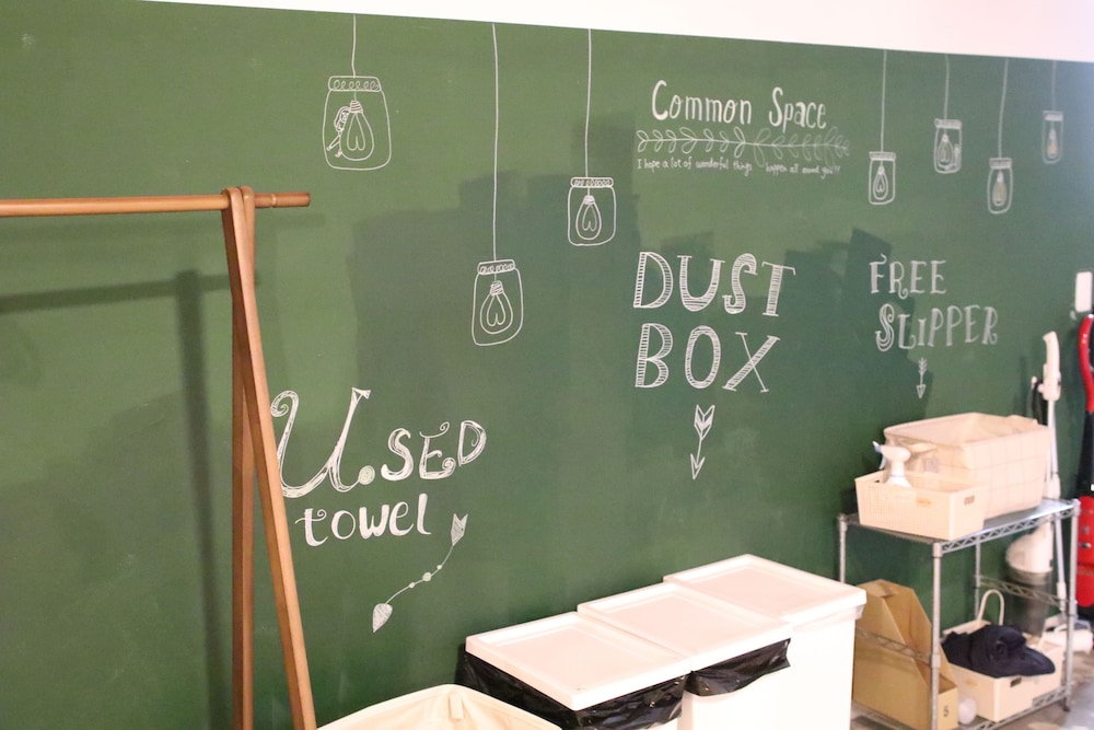 FAN! –ABURATSU- SPORTS BAR & HOSTEL 宮崎