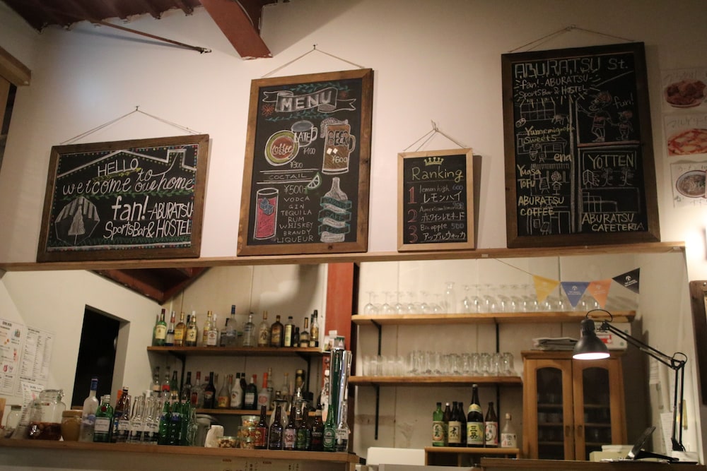 FAN! –ABURATSU- SPORTS BAR & HOSTEL 宮崎