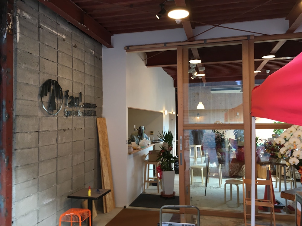 FAN! –ABURATSU- SPORTS BAR & HOSTEL 宮崎