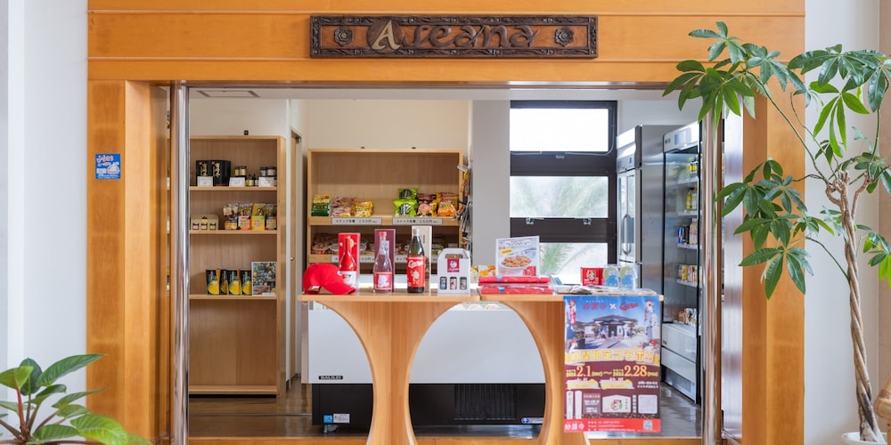 ホテルシーズン日南 宮崎