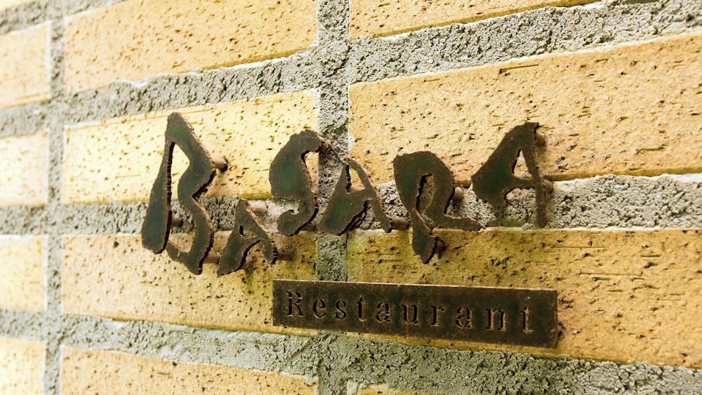 音色香の季 合歓のはな 宮崎