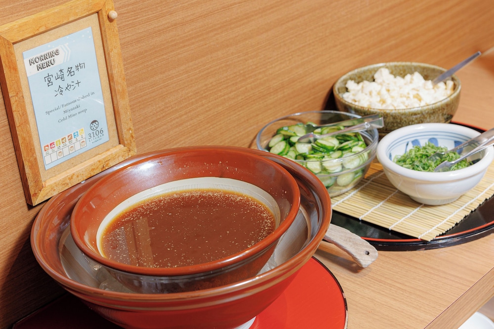JR九州ホテル宮崎 宮崎