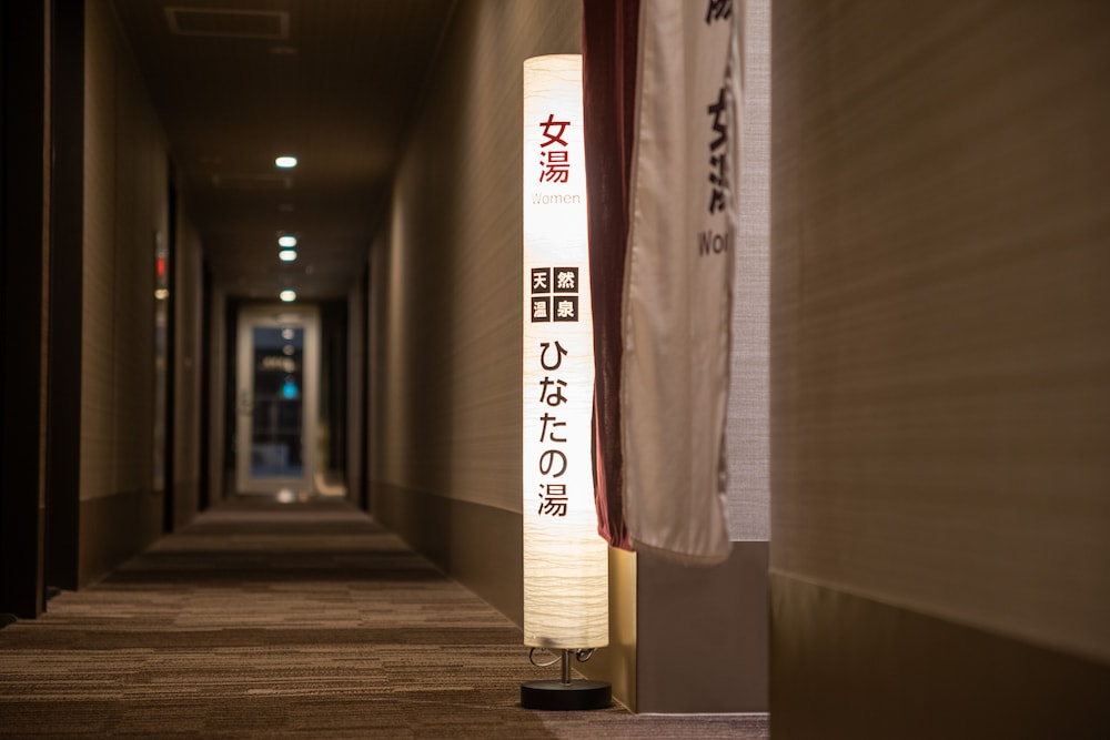 スーパーホテル PREMIER 宮崎一番街 宮崎