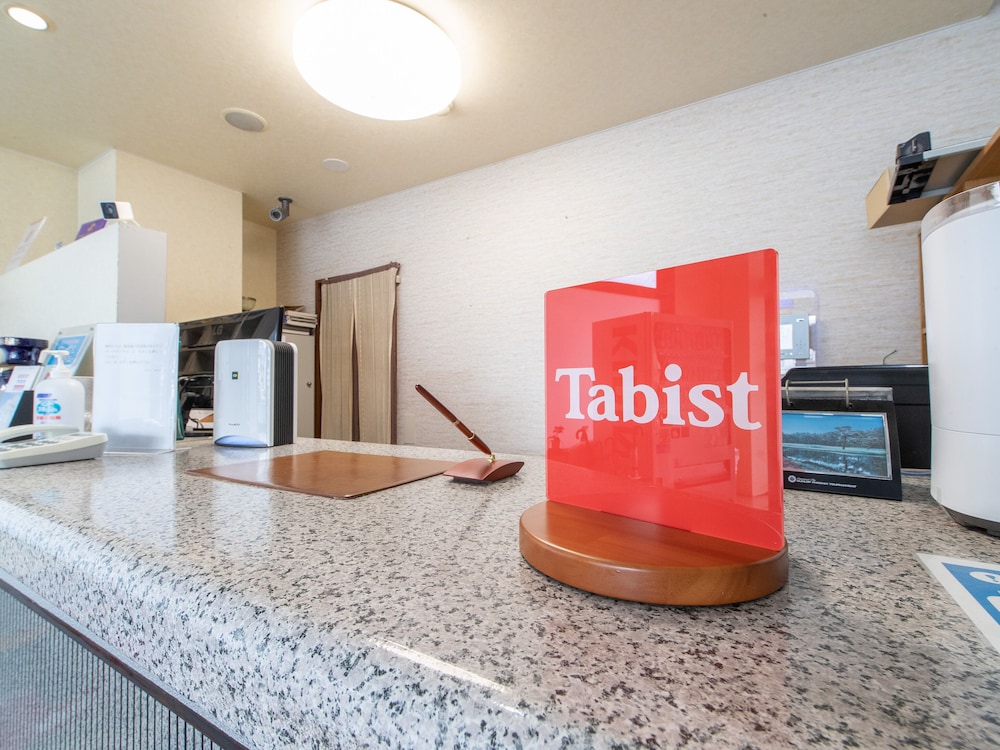 TABIST レイズホテルやかた 宮崎