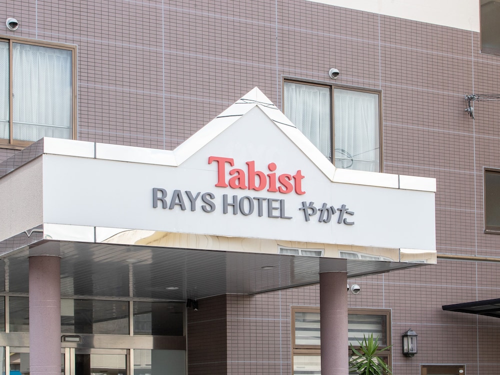 TABIST レイズホテルやかた 宮崎