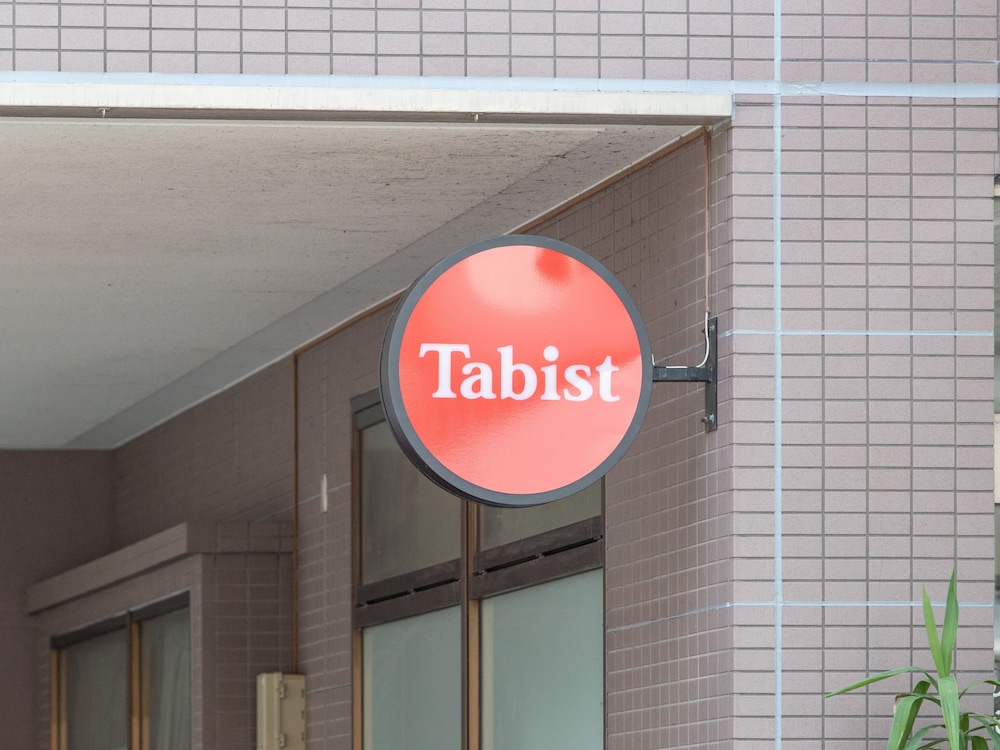 TABIST レイズホテルやかた 宮崎