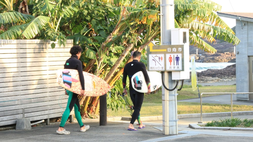 民宿 金ヶ浜 宮崎