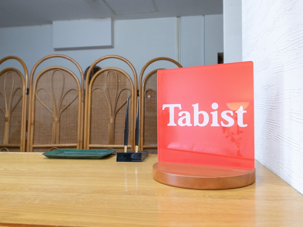 TABIST レイズホテルすいせん 宮崎