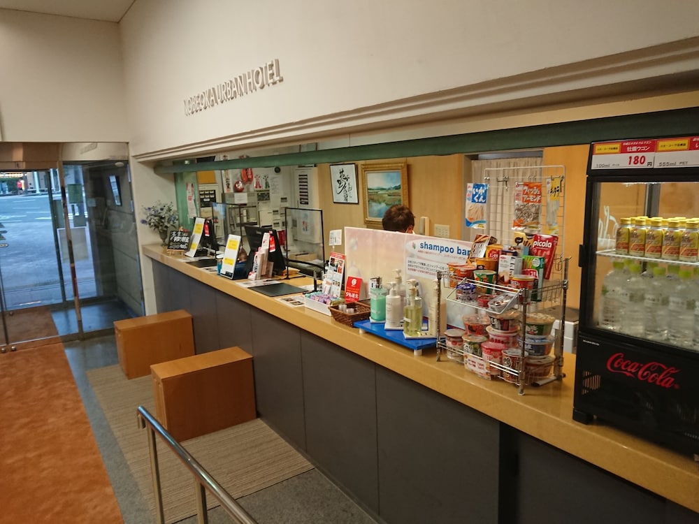 延岡アーバンホテル 宮崎