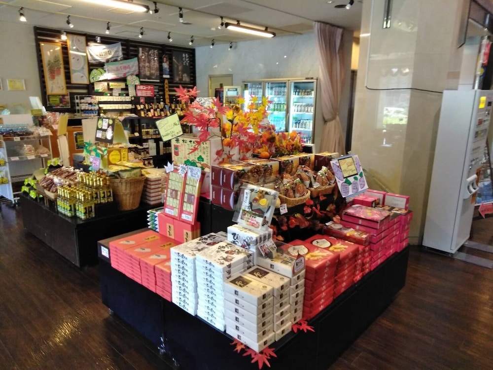 えびの高原荘 宮崎