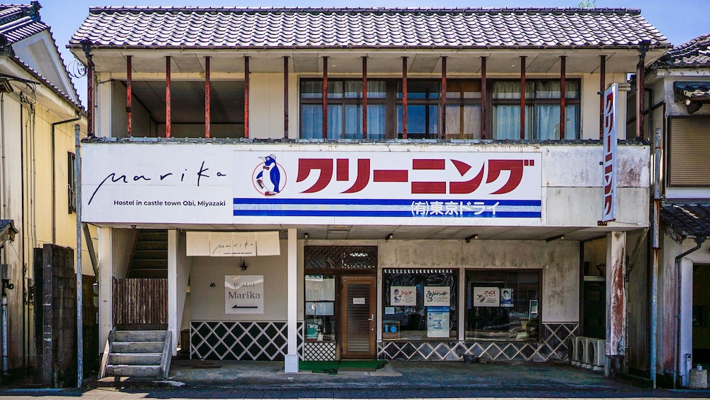 Hostel Marika 宮崎