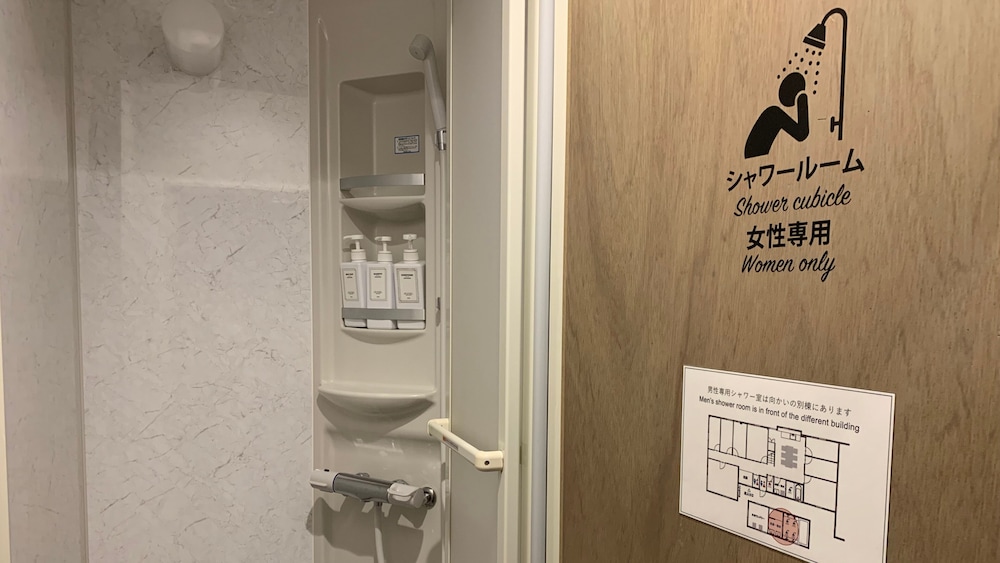 Hostel Marika 宮崎