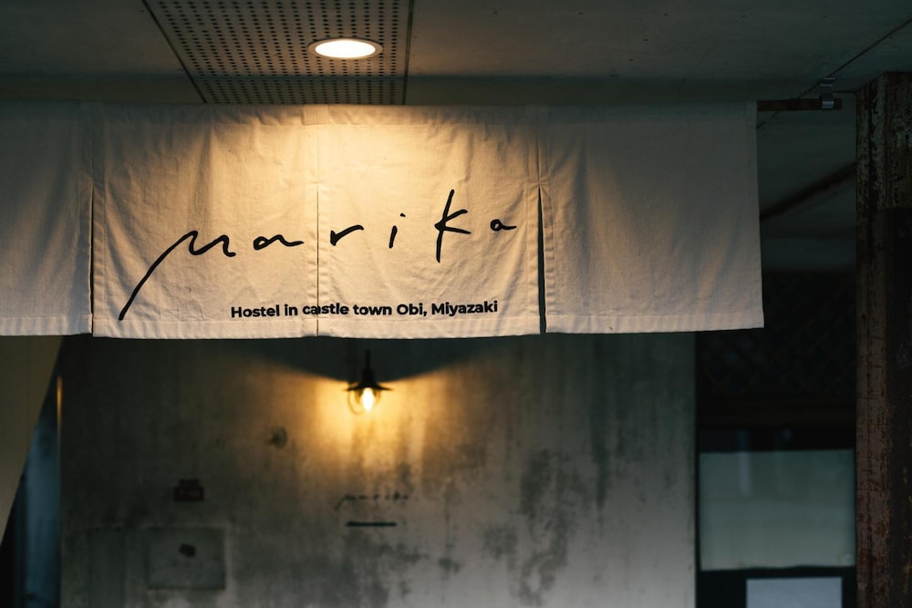 Hostel Marika 宮崎