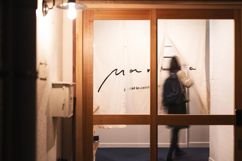 Hostel Marika 宮崎