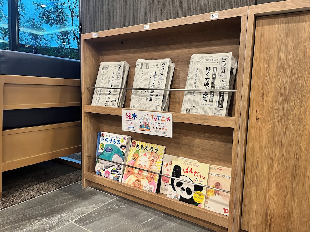 ホテルルートイン都城 宮崎