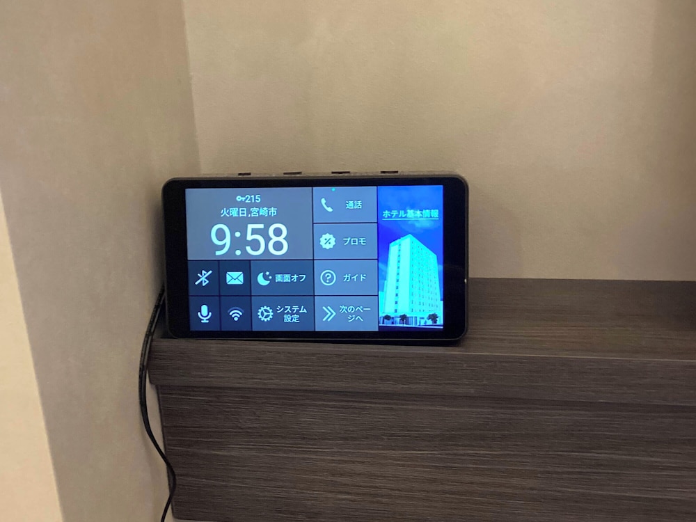 プリンス スマート イン 宮崎 宮崎
