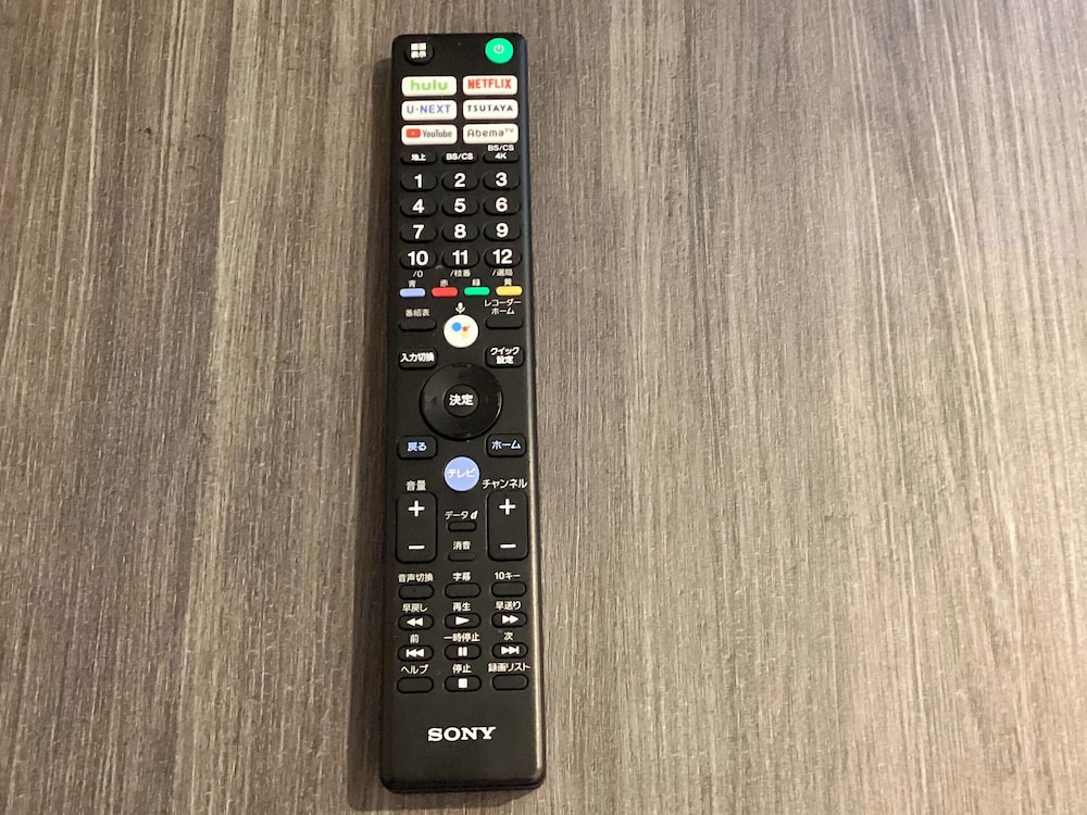 プリンス スマート イン 宮崎 宮崎