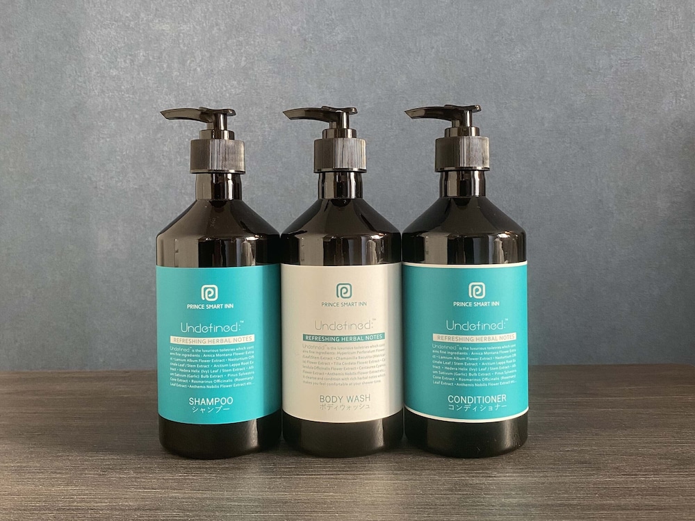 プリンス スマート イン 宮崎 宮崎