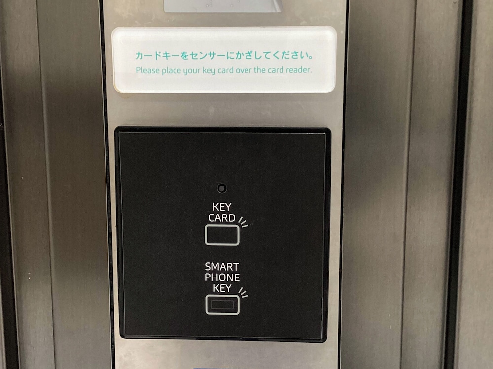 プリンス スマート イン 宮崎 宮崎