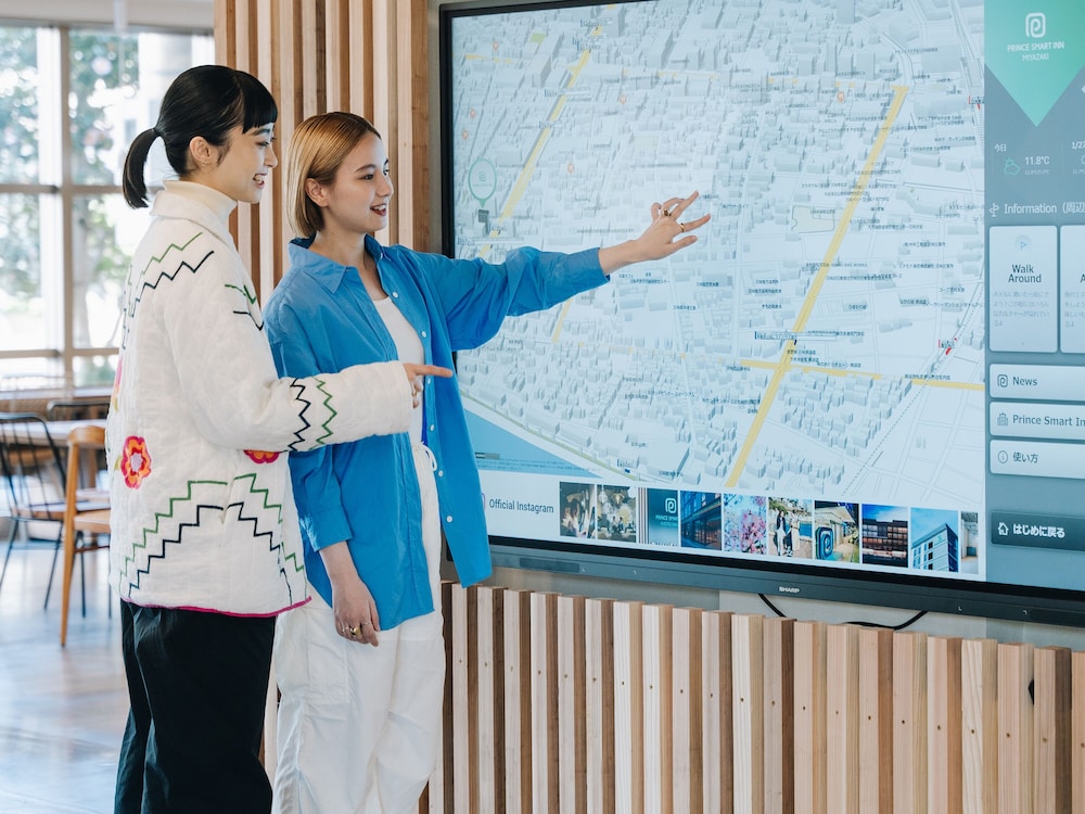 プリンス スマート イン 宮崎 宮崎