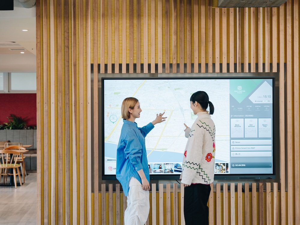 プリンス スマート イン 宮崎 宮崎