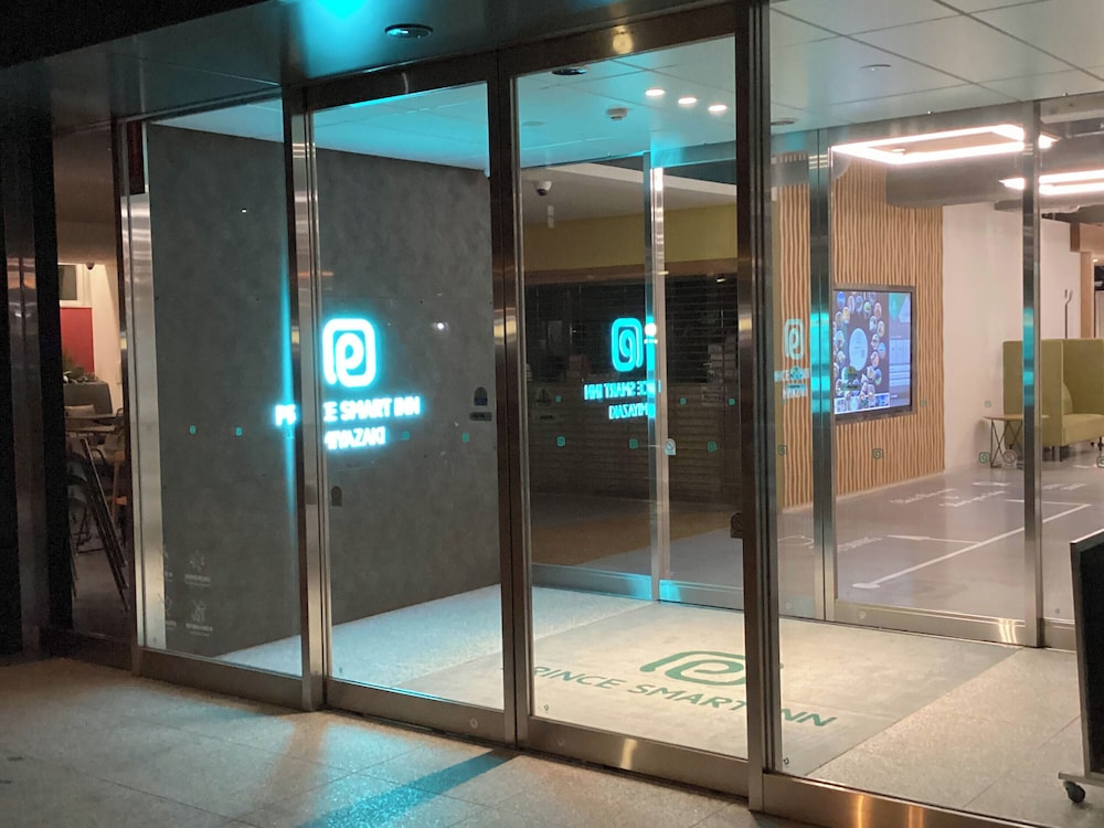 プリンス スマート イン 宮崎 宮崎