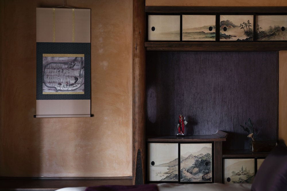 NAZUNA 飫肥 城下町温泉 宮崎