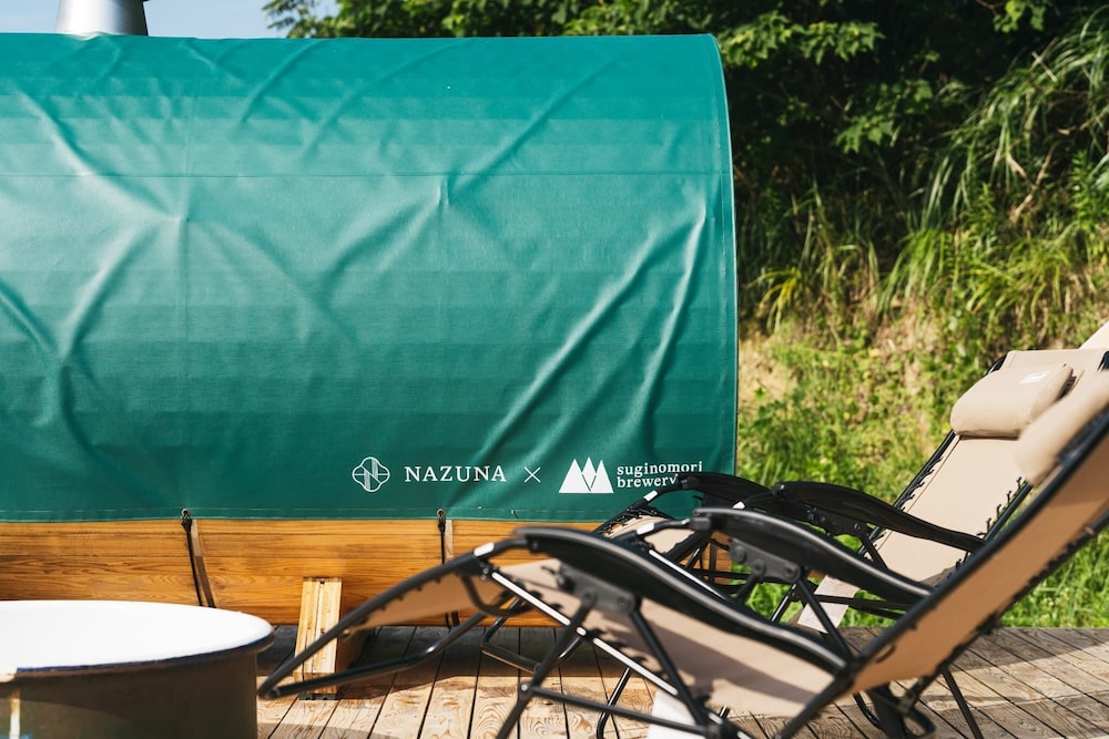 NAZUNA 飫肥 城下町温泉 宮崎