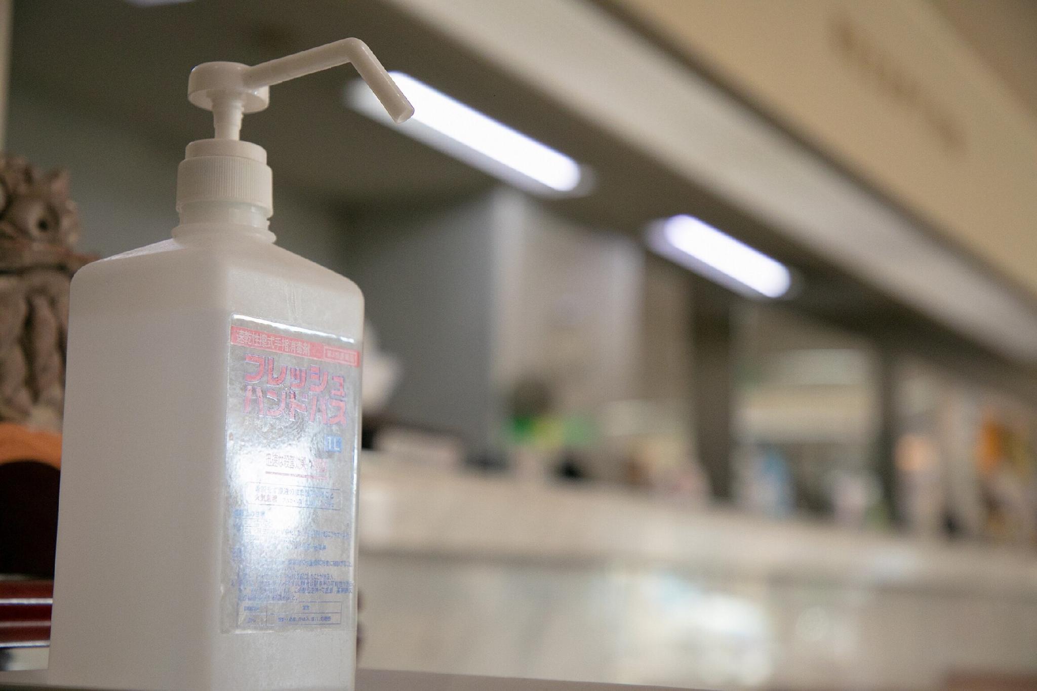 メインホテル 宮崎