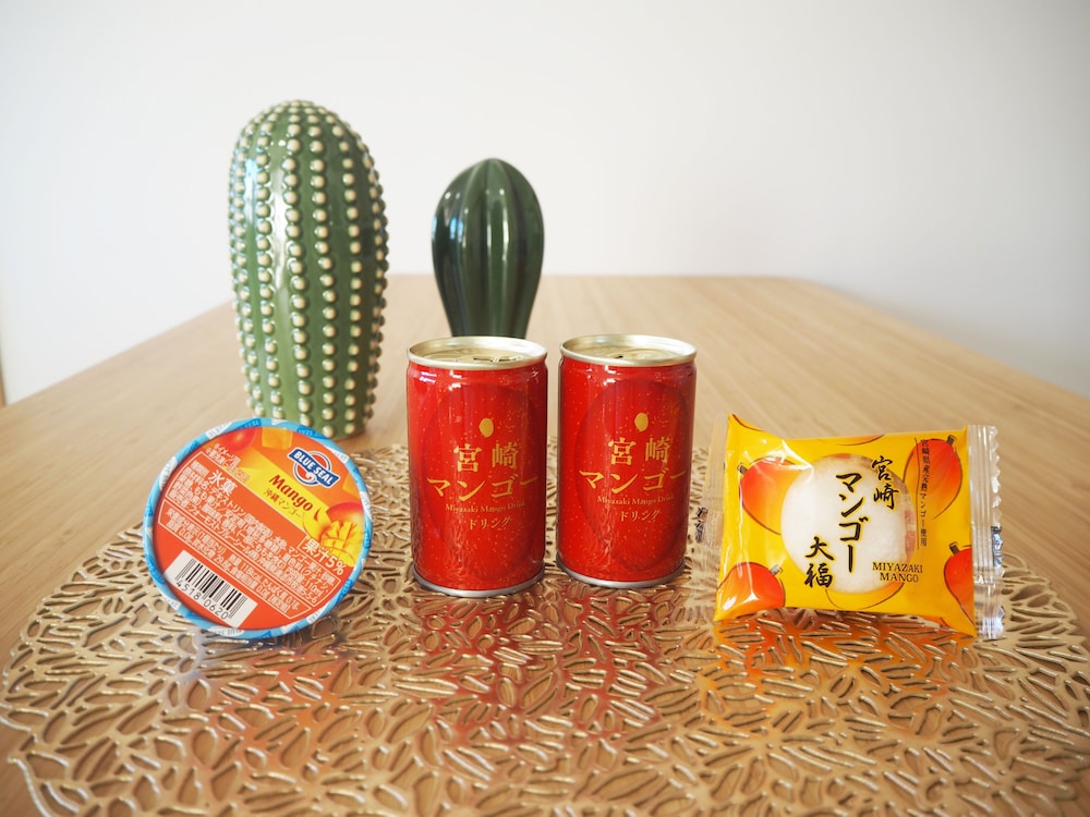 宮崎マンゴーホテル 宮崎