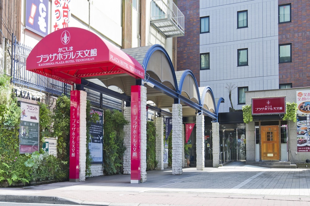 かごしまプラザホテル天文館 鹿児島