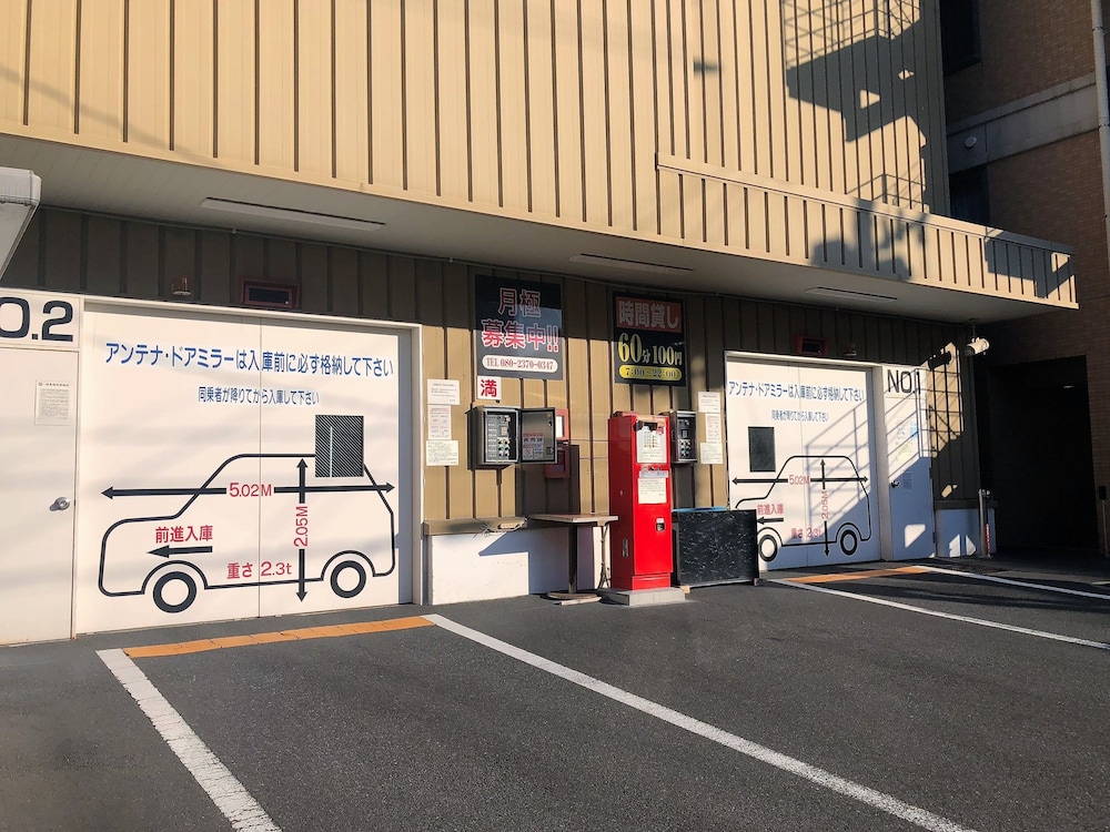 アパホテル〈鹿児島中央駅前〉 鹿児島
