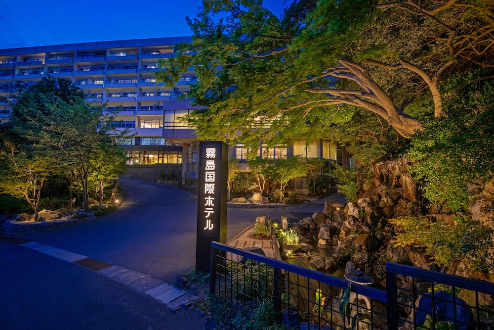 霧島国際ホテル 鹿児島