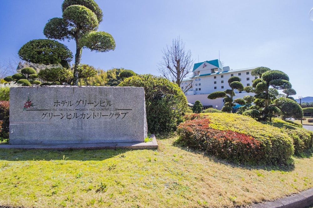 ホテル グリーン ヒル 鹿児島