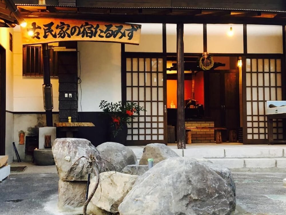 古民家の宿 たるみず 鹿児島