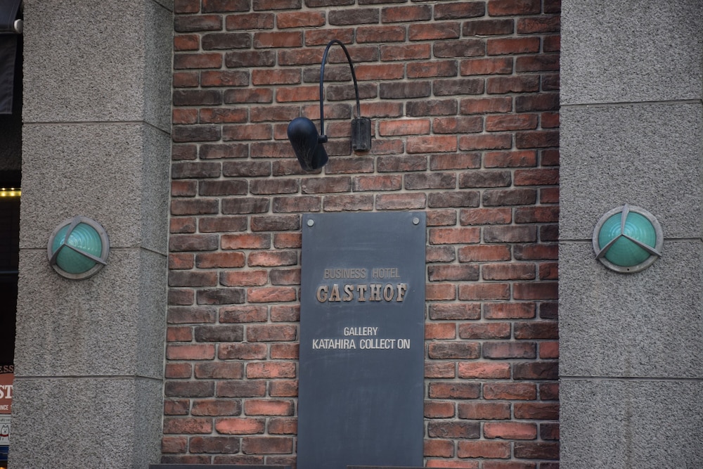 ホテルガストフ 鹿児島