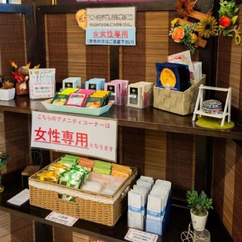 ホテルタイセイアネックス 鹿児島