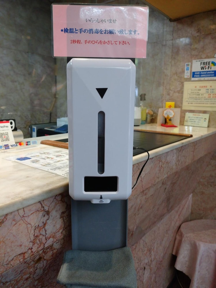 ビジネスホテルアトリエ 鹿児島